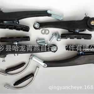 Freno V para bicicleta, freno de pinza delantero y trasero recubierto de plástico para bicicleta de montaña, ajustable con pastillas de material compuesto metálico - Product Image 3