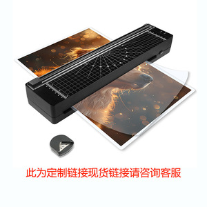 Laminateur à rouleaux chauffant Quanheng A3 300 mm, vitesse et température constantes, pour usage domestique et professionnel - Product Image 4