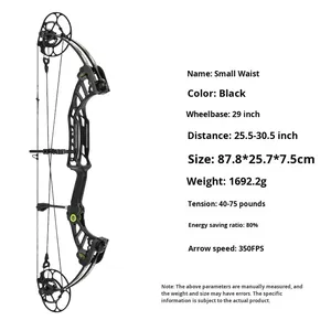 Cross-border Wholesale Small Waist Composite <b>Bow</b> Archery 29 Wheelbase Outdoor High Power Metal Hunting Entertainment Hunting <b>Bow</b> - Product Image 6