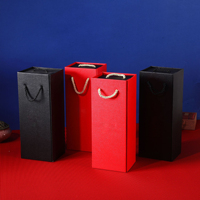 Boîte cadeau haut de gamme de style chinois personnalisée, petite série personnalisable, pour l'emballage de vin/boissons/cadeaux de Noël