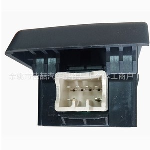 Interruptor Regulador de Ventanilla HX-SW0576 96233406 para Daewoo, Repuesto Manual para Ventanilla Lateral - Product Image 1
