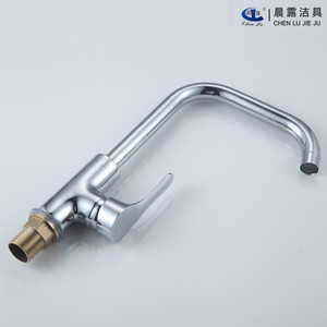 Grifo de Cocina Chen Lu Jie Ju, Monomando, Válvula de Cerámica, Rotación de 360 Grados, Montaje en Encimera, Estilo Contemporáneo - Product Image 4