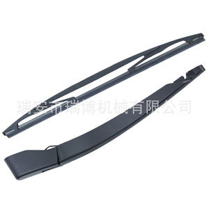 Bras de dégivrage arrière adapté pour Buick Enclave 15280813 - Product Image 5