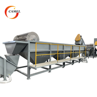 Ligne de broyage et de lavage pour bouteilles PE PP, fûts HDPE, conteneurs, machine de recyclage des déchets PE PP