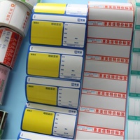 Autocollants thermiques directes en papier auto-adhésifs avec code-barres, fonction anti-rayures pour scrapbooking DIY, cadeaux, artisanat, couleur personnalisée, découpe sur mesure