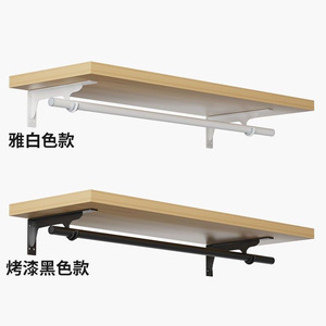 Integrated Clothes Rack Corner Wall Mounted Storage <b>Shelf</b> Punch Free Clothing Organizer - Product Image 2