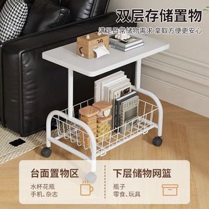 Mesa de centro pequeña, mesita de noche, mesa auxiliar para dormitorio, mesa auxiliar para sofá de sala de estar, carrito de almacenamiento móvil, estante. - Product Image 3
