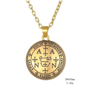 Sigillo di arcangelo Thavael Enochian collane con ciondolo talismano amuleto angelo gioielli collana Vintage Unisex - Product Image 4