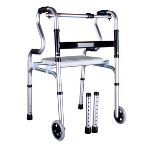 Fushide <b>Walker</b> Aluminum Alloy Four Legged Walking Aid <b>For</b> Elderly And <b>Disabled</b> With Seat Support - Product Image 4