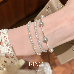 Grey Swan S925 Sterling Silver Pearl Necklace And <b>Bracelet</b> Set Women's Everyday Wear Jewelry - Product Image 4