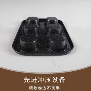 Molde para muffins antiadherente, 6 cavidades, redondo, negro, para hornear en casa, utensilios para pasteles - Product Image 5