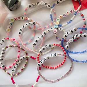 Bracelet personnalisé avec lettre et nom, bijoux en perles avec image de mot, pour femmes, filles, maman - Product Image 1