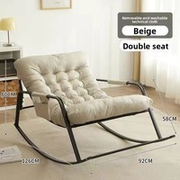 EaseNeat 2025 pas cher chaise à bascule tissu matériel métal jambe confortable sangle souple accoudoir salon chambre meubles moderne