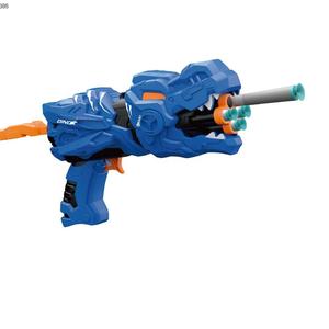 Juego <span class=keywords><strong>de</strong></span> Disparos para Niños, Pistola <span class=keywords><strong>de</strong></span> Juguete <span class=keywords><strong>de</strong></span> Bala <span class=keywords><strong>de</strong></span> Plástico <span class=keywords><strong>de</strong></span> Dinosaurio, Pistola <span class=keywords><strong>de</strong></span> Aire Suave con Balas - Product Image 4