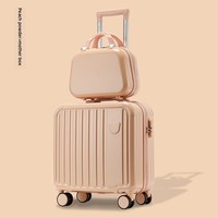 Valise cabine moderne à roulettes en ABS rigide de 18 pouces, motif dessin animé petit ours, verrouillable, pour voyage