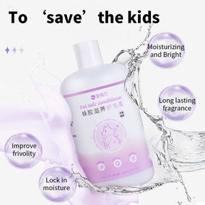 Après-shampoing nourrissant à la <span class=keywords><strong>propolis</strong></span> pour animaux de compagnie, démêle et hydrate pour un pelage soyeux et lisse, parfum longue durée pour chiens et chats - Product Image 3