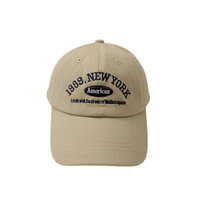 Casquette de baseball rétro en toile polyester/coton à 6 panneaux pour femme, style urbain polyvalent automne-hiver, broderie de lettres, 56-58 cm, été