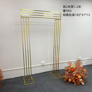 Nhà Máy Bán Hàng Trực Tiếp New Wedding Đạo Cụ Rèn Sắt Vòm Nền Màn Hình Đám Cưới Sắp Xếp Hoa Giá Đám Cưới Vòm - Product Image 6