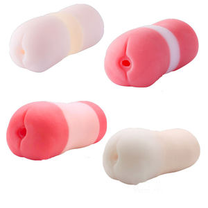 Juguetes Sexuales de Fantástica Calidad, Vagina de Bolsillo 360 Fetichista, Hermosas Partes Íntimas, World Kougei Ltd, Japón, para la Masturbación Masculina - Product Image 1