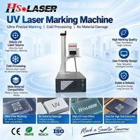 Machine de marquage laser UV miniature HS LASER 3W 5W, tout-en-un, refroidie par air, pour plastique, verre, PCB
