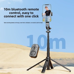 Nouveauté : Trépied perche à selfie K27 à 4 pieds avec télécommande - Support de téléphone extensible anti-tremblement de 1,3 m pour diffusion en direct - Product Image 4