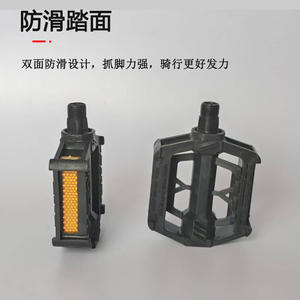 Pedales universales para bicicleta de niños, piezas de plástico para bicicleta de montaña, marcados L R, fáciles de instalar, color negro - Product Image 4