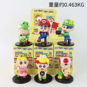 Caja Sorpresa <span class=keywords><strong>de</strong></span> Shin Chan, Accesorios <span class=keywords><strong>de</strong></span> Moda para <span class=keywords><strong>la</strong></span> Familia, Estilo Nuevo, Venta al por Mayor, Decoración <span class=keywords><strong>de</strong></span> Mesa - Product Image 1