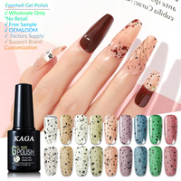 Vernis à ongles gel effet coquille d'œuf naturel tendance été personnalisé OEM, fournitures pour ongles, vernis gel coquille d'œuf, échantillon gratuit, vernis gel UV