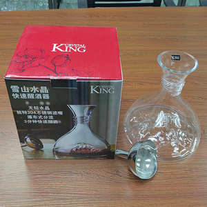 <span class=keywords><strong>Carafe</strong></span> à vin en <span class=keywords><strong>cristal</strong></span> <span class=keywords><strong>de</strong></span> luxe artisanale <span class=keywords><strong>de</strong></span> la série Art, 5577DC King Crystal, 2200 ml, cadeau personnalisé avec <span class=keywords><strong>a</strong></span>érateur - Product Image 6