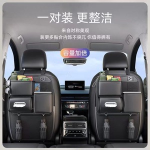 Organisateur de voiture transfrontalier multifonctionnel pour dossier de siège arrière, avec porte-mouchoirs et poche suspendue, grande capacité - Product Image 2