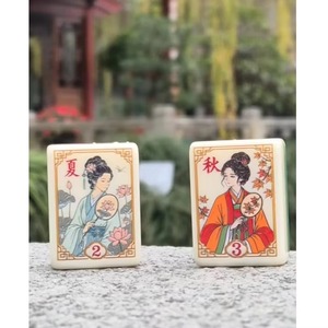 Tuiles de Mahjong de style chinois vintage, motifs Kylin, Joker, Quatre Saisons, Dame, Grue, Bambou, écologiques, rétro, <span class=keywords><strong>bleu</strong></span> et blanc - Product Image 2