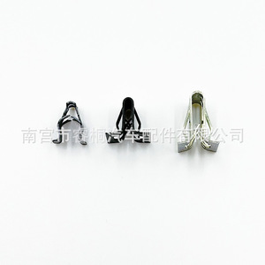 Shuangxuan Metal <b>Clip</b> 7.5mm 12mm 11.2mm Universal Car Interior Panel Fastener U-Shaped <b>Trim</b> <b>Clip</b> - Product Image 3