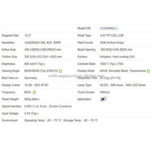 AUO G150XAN02.1 15.0นิ้ว1024*768แสดงผลหน้าจอ LCD G150XAN02.1 G156XTN01.0 - Product Image 2