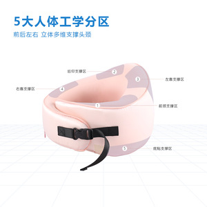 U-Shaped <b>Pillow</b> <b>Memory</b> Foam Portable Travel Neck Support <b>Pillow</b> For Adults With Silk Cover Multiple Colors Available - Product Image 3