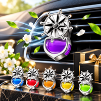 Diffuseur de parfum rotatif automatique en forme de gouvernail nautique métallique pour voiture, avec clip de ventilation et liquide parfumé – Vente en gros