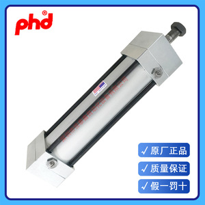 Cilindro Neumático PhD AR1 1/8X4 D V, Cuerpo de Aluminio, Estándar, Uso General - Product Image 3