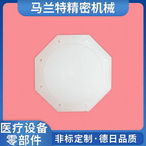 Octagonal <b>PTFE</b> Valve Components For Oxygen Regulation Chemical Resistance Stress Relief Low Pressure Environment - Product Image 4