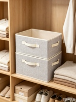 Deyun Lot de 2 paniers de rangement cubes élégants en lin gris, pliables, en tissu, avec poignées souples, pour placard, étagère, vêtements et jouets