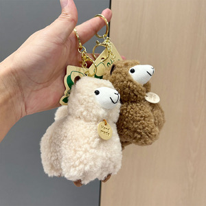 Lindo Peluche de Alpaca Bebé, Colgante de Peluche Súper Suave, Muñeco de Tela para Máquina de Agarrar, Regalo de Cumpleaños, Venta al por Mayor - Product Image 6