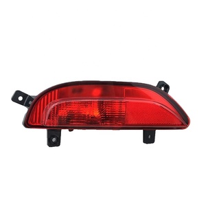Vente en gros de clignotants, <span class=keywords><strong>feux</strong></span> arrière, <span class=keywords><strong>feux</strong></span> de recul, ensemble de <span class=keywords><strong>feux</strong></span> de pare-chocs arrière pour Chery Tiggo 5X - Product Image 4