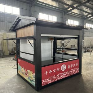 Quiosco de café 2025, cabina de boletos, <span class=keywords><strong>Casa</strong></span> de Guardia, caja de centinela, <span class=keywords><strong>Shein</strong></span> pequeña cabina de seguridad con inodoro, <span class=keywords><strong>casa</strong></span> de oficina, Filipinas, EE. UU. - Product Image 3