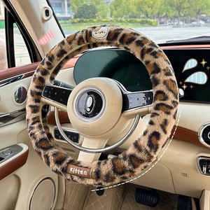 Funda de Volante de Felpa con Estampado de Leopardo para Gatos, 38 cm, Accesorio de Invierno para Coche - Product Image 2