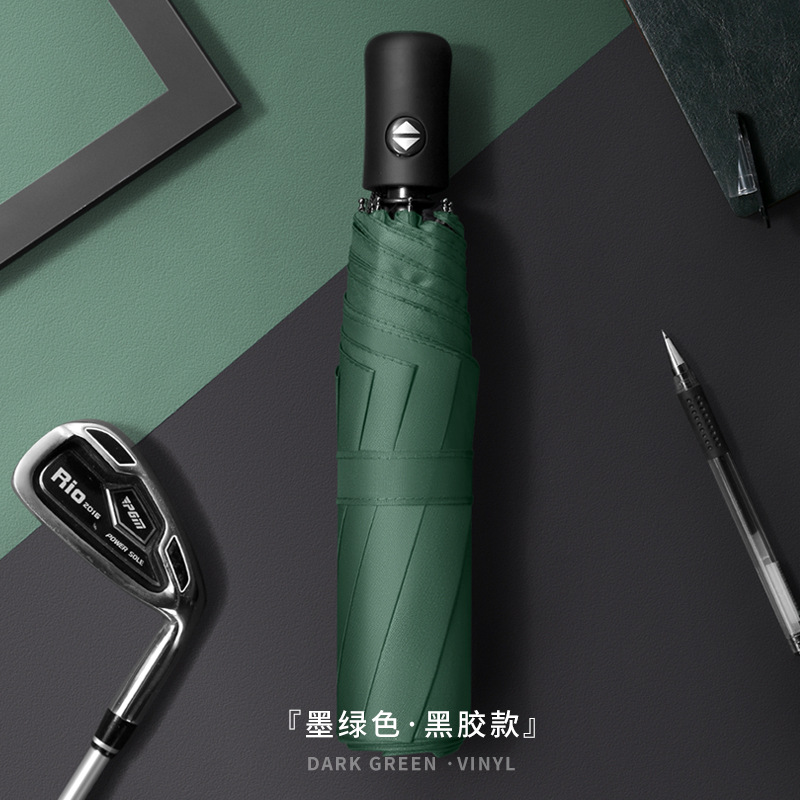 Dark green 8 bone vinyl