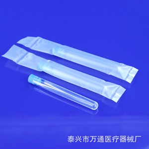 Tubes à essai stériles Taixing Wantong 12x100mm en plastique transparent pour usage en laboratoire - Product Image 5