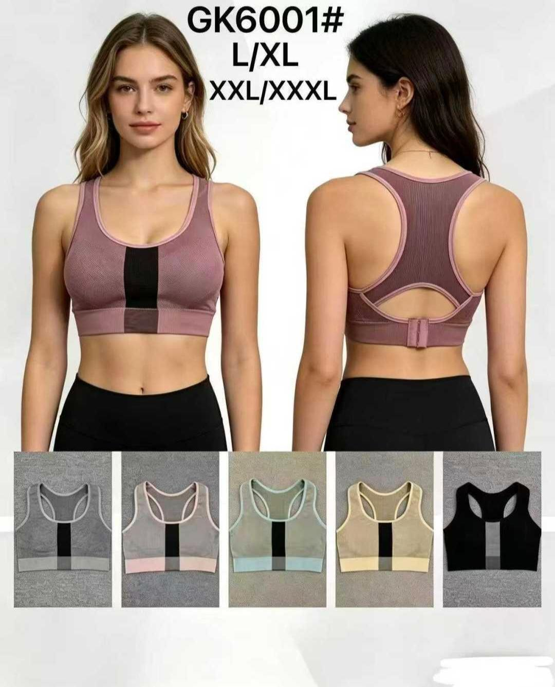 GK6001# Low Price Clearance Stock Women Seamless Sports Bra Push up Wide Shoulders Sexy Long Vest Plus Size Girls Underwear