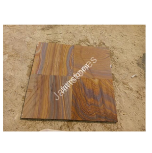Losas de Piedra Arenisca Arcoíris, Piedra Natural para Revestimiento de Paredes, Pisos, Patios, Terrazas, Caminos, Superficie de Piedra Premium para Exteriores - Product Image 2