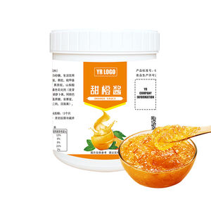 Confiture d'orange fraîche 1,3 kg avec sucre pour la production de sirop de bubble tea et de jus - Product Image 5