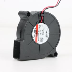 Ventilateur axial électrique SUNON MF80252V1-1000C-A99 51.7x51.7x15mm 12VDC 170mA 2.04W 6000RPM 5.4CFM pour refroidissement d'onduleur et armoire plastique OEM - Product Image 1