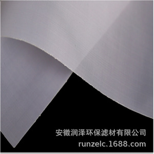 Maille filtrante découpée au laser Hui Runze, ronde, sans bavures, taille standard, en polyester, nylon, polypropylène de qualité alimentaire - Product Image 4