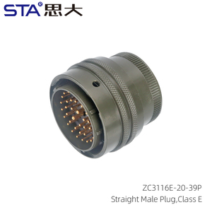 موصل سلسلة I Bayonet PT06 PT02 - Product Image 2